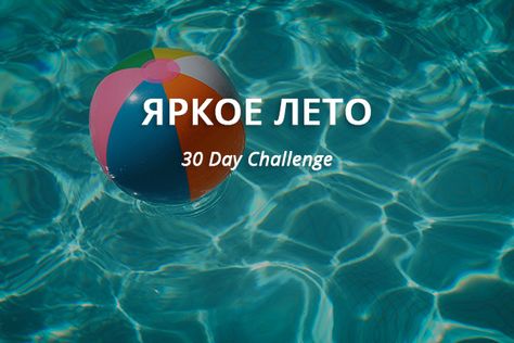 Кракен ат вход