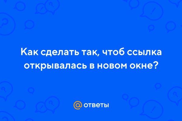 Kraken tor marketplace