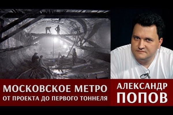 Как пополнить кошелек на кракене