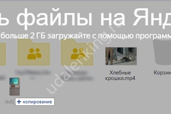 Кракен маркетплейс нарко