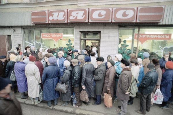 Кракен шоп интернет