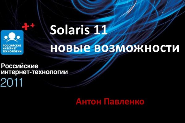 Кракен at сегодня работает ли