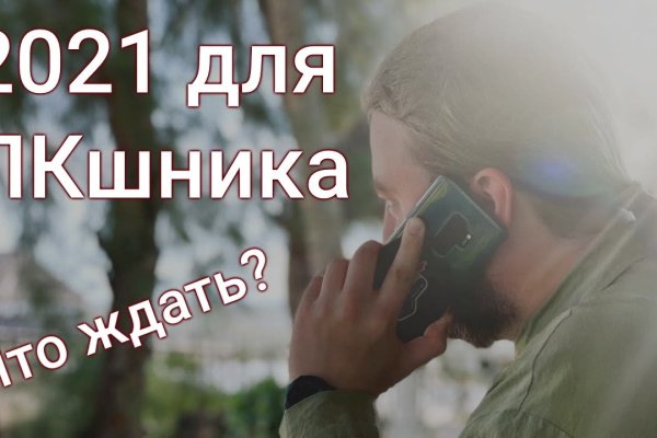 Kraken 15at сайт krakens15 at