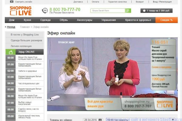 2krn