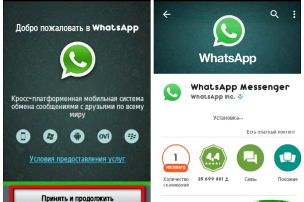 Кракен даркмаркет плейс официальный сайт