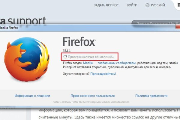 Кракен шоп интернет