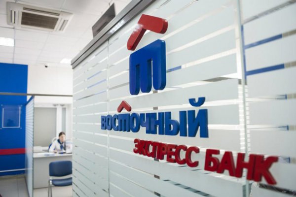 Как зайти в кракен