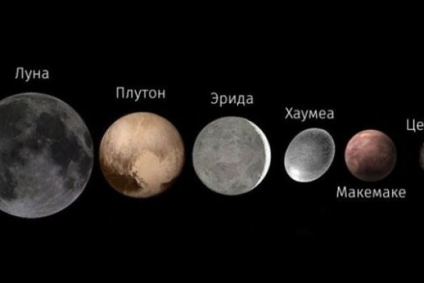 Kraken зеркало официальный