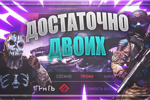 Кракен актуальное зеркало 2kmp