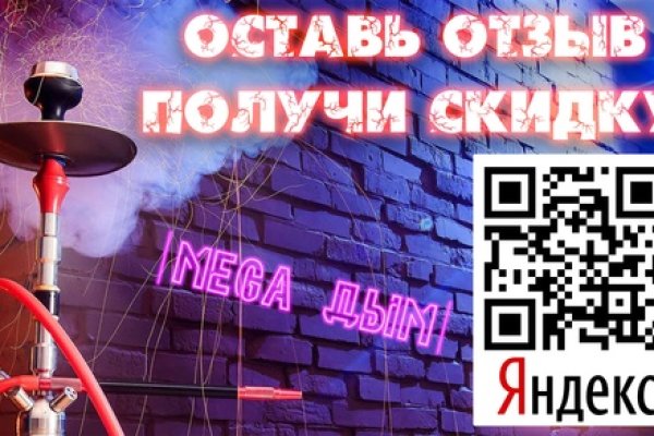 Кракен даркнет текст