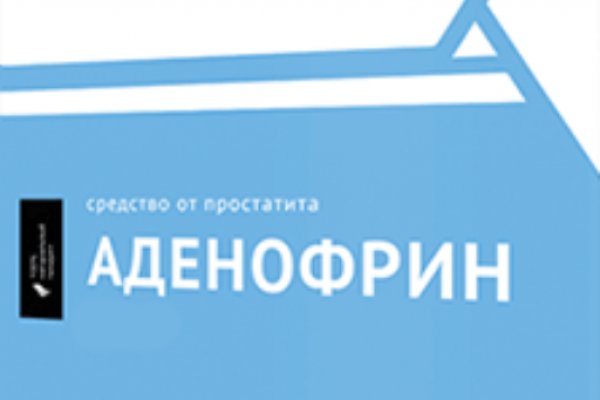 Кракен 2krnk cc