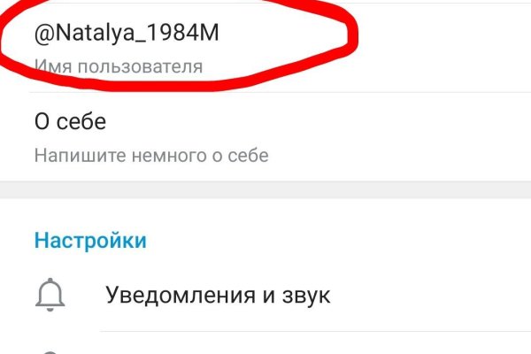 Кракен купить наркотики
