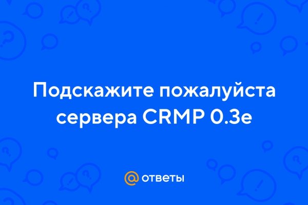 Ссылка на кракен в браузере
