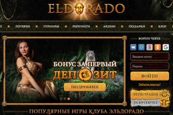 Darknet ссылка кракен kraken014 com