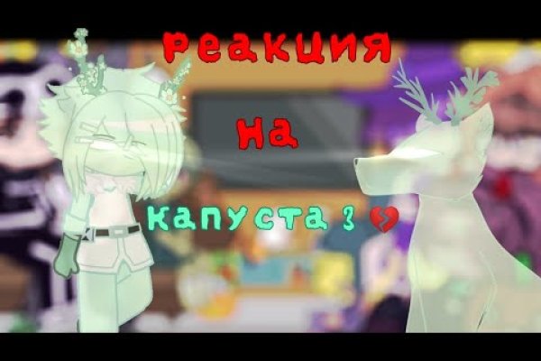 Ссылка на кракен krakens13 at
