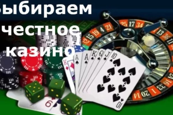 Kraken darknet market ссылка тор