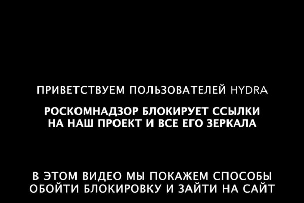 Кракен маркетплейс тор