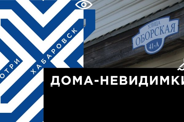 Кракен рабочая ссылка 2024