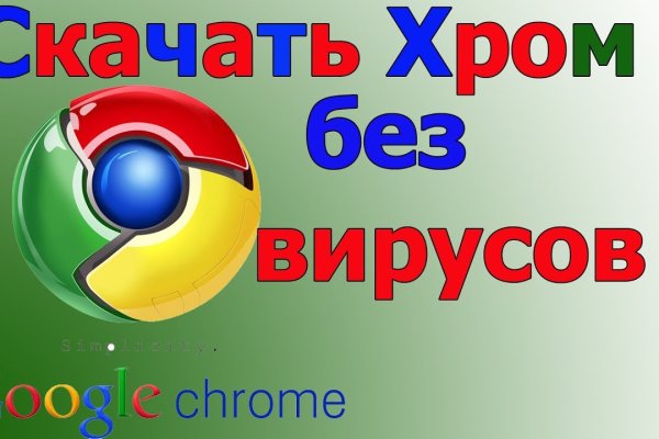 Кракен вход магазин kraken17ate pro