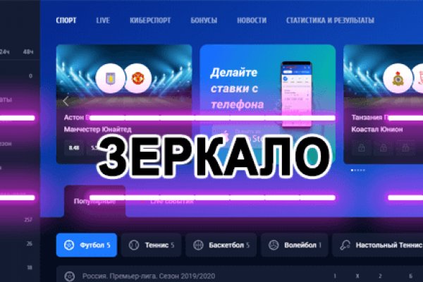 Кракен krakken15at com