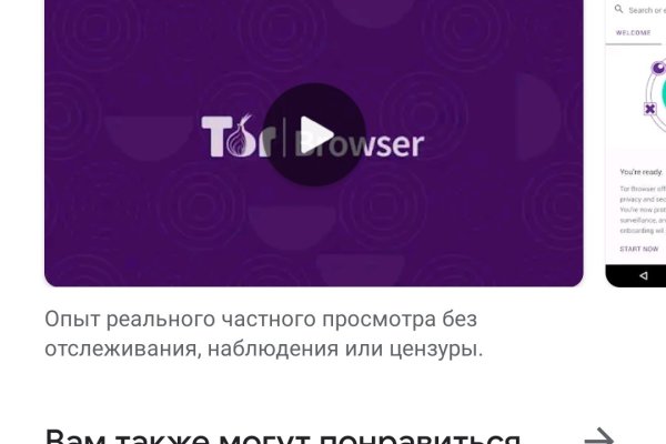 Ссылка кракен магазин