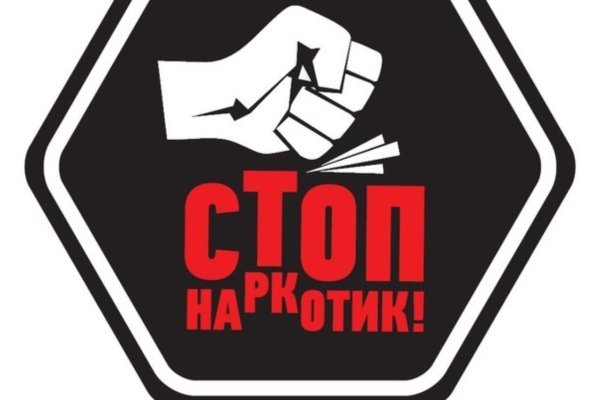 Кракен торговая площадка даркнет
