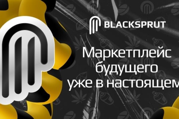 Kraken 12 at что это