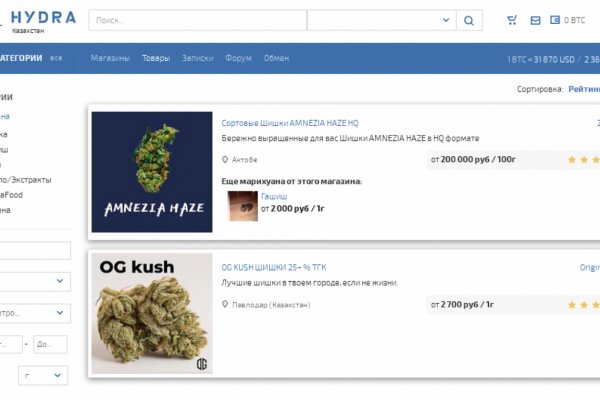 Kraken зеркало kr2web in