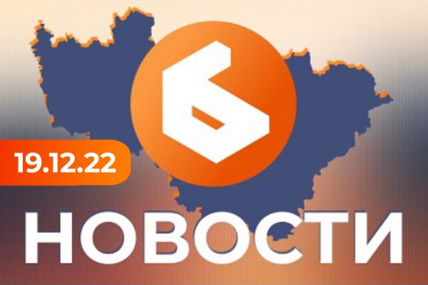 Ссылка на кракен kr2link co