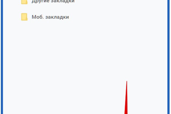 Kraken shop ссылка
