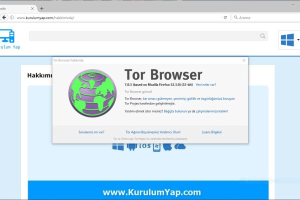 Кракен купить порошок krk market com