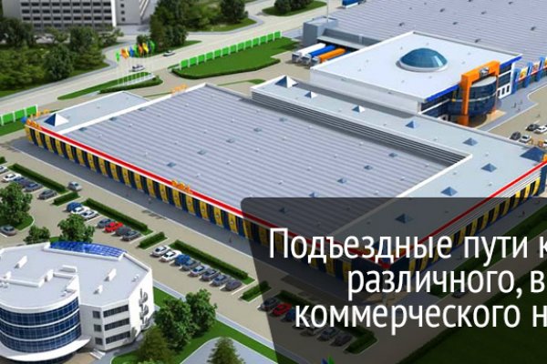 Кракен 2024 сайт