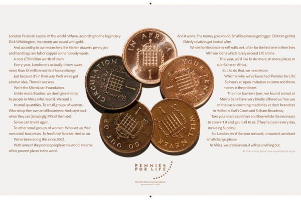 Найдется все kraken 2krn cc что это