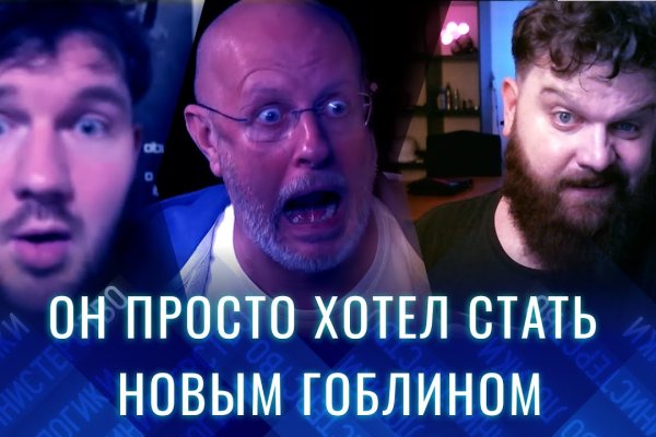 Ссылка кракен не работает