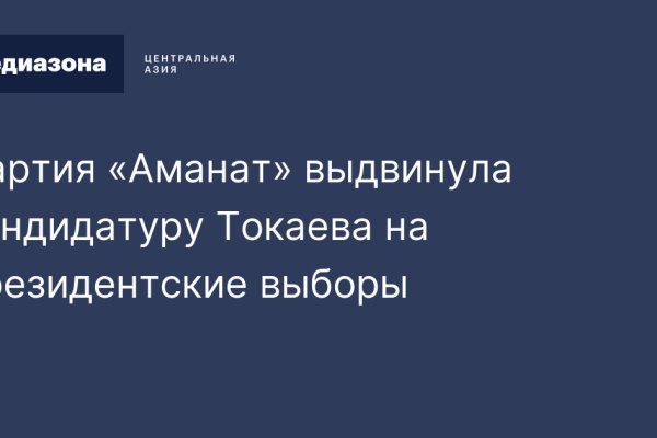 Кракен маркет наркотики