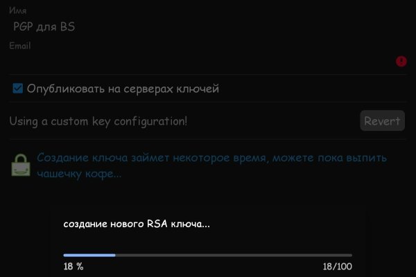 Официальный сайт кракен тор