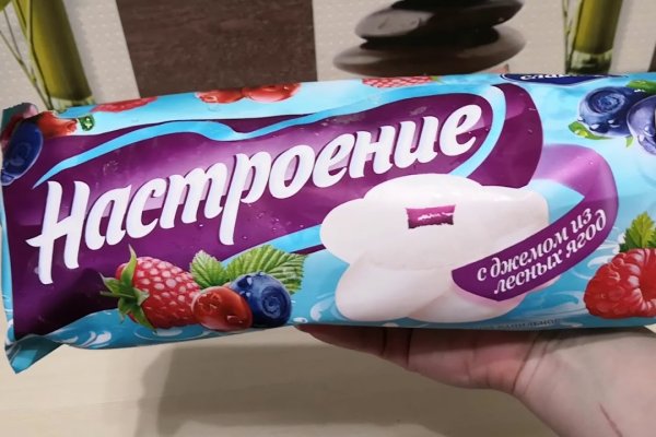 Кракен сайт krakens13 at