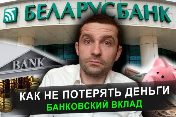 Что такое кракен маркетплейс в россии