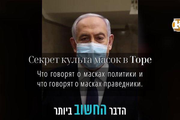 Кракен перестал работать