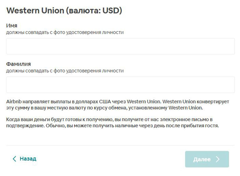 Кракен даркнет отменился заказ