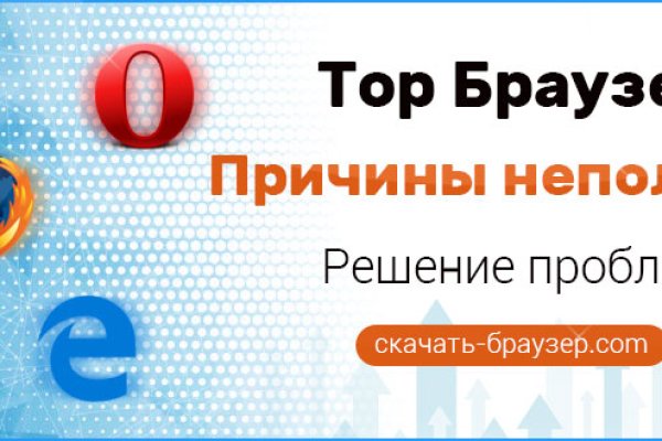 Кракен площадка нарко