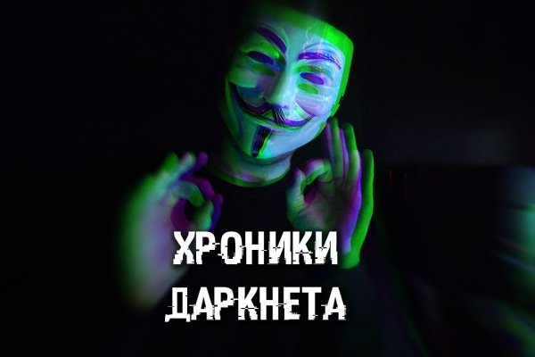 Kraken 12 at что это