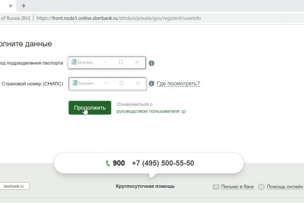 Kra34at