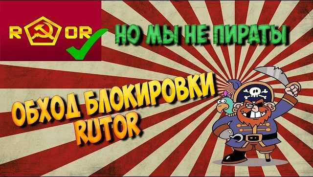 Кракен сайт официальный onion